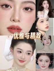 -双双化妆造型工作室