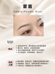 -张小野·专业半永久纹眉