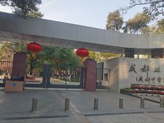 -成都七中(林荫校区)