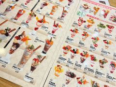 -Ufufu cafe(天神巷店)