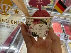 -EIS ENGELCHEN艾斯辛尔