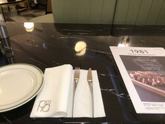 -1981牛排西餐厅(海信店)