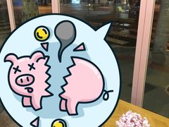 -WHEN PIGS FLY当猪飞