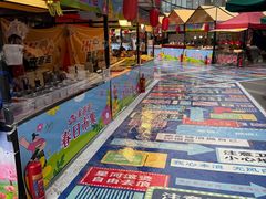 -恒生万鹂广场(唐镇店)