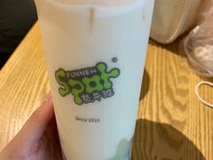 -放牛斑(中华城店)