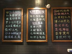 -新时代大酒店(仰口路店)