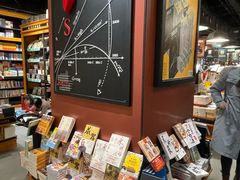 -西西弗矢量咖啡(北京长楹龙湖天街店)