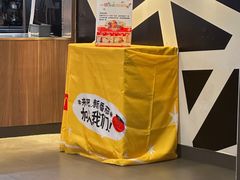 -麦当劳(一德路店)