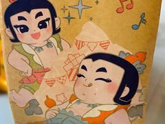 -汉堡王(徐汇绿地缤纷店)