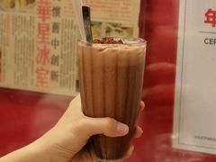 阿华田脆脆-華人 華星冰室(氹仔 店)