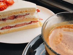 -black rainbow coffee