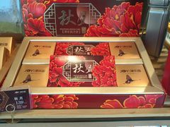 -桂发祥·直营(下瓦房店)