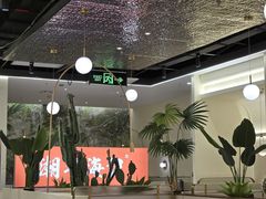 -义乌之心城市生活广场