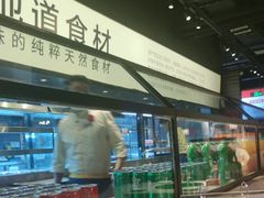 -川锅一号火锅(睢宁店)