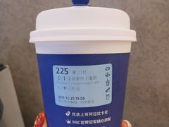 -瑞幸咖啡(新世界中心店)