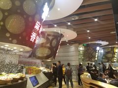 -食悦天美食广场(温州万象城店)