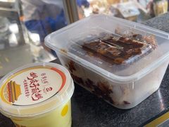 -紫光园(创始店)