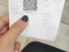 -万达影城(蜀都万达广场IMAX店)