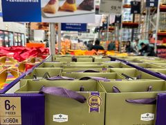 -山姆会员商店(杨桥西路店)