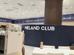 -弘阳·未来世界(弘阳广场店)