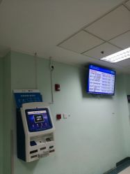 -上海交通大学医学院附属上海儿童医学中心(陆家嘴总院区)