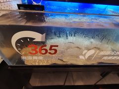 -鸣记脆皮烤鱼·海鲜烤鱼(三八广场店)