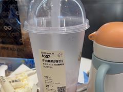 -喜茶(广州天汇igc店)