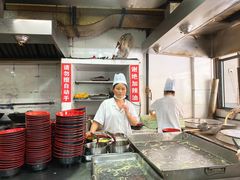 -春和面馆(常德路店)