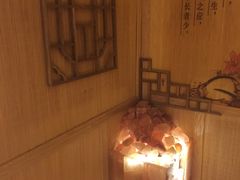 -宜悠·汗蒸·SPA蓓霓芬(罗湖怡景总店)