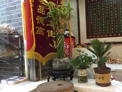 -清真·二嫂子煎饼果子(鼓楼旗舰形象店)