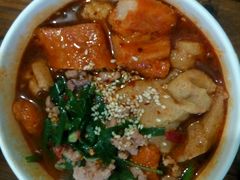 -锅神麻辣烫