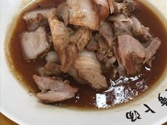 -荣生萝卜汤饭店