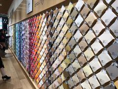 -伊东屋(本店)
