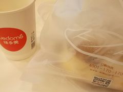 -味多美蛋糕(三元桥店)