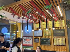 -老白清真烧烤(锦州旗舰店)