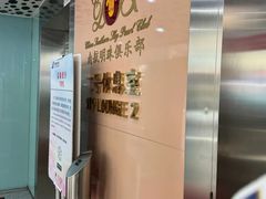 -南航明珠v2头等舱公务舱休息室