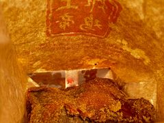 -上帝炸鸡(食品街店)
