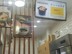 -膳梨堂(慈云寺远洋国际店)