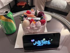 -山与蓝蛋糕(勒泰店)