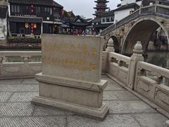 -千灯古镇