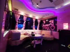 -V SHOW max KTV(粉巷店)