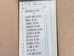 -顺味凤城·顺德菜专门店(九六广场店)