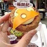 哈尔滨劝你不要太癫…新开的居然3.9r一个！