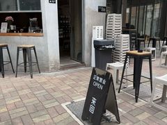-来回·咖啡(天河南店)