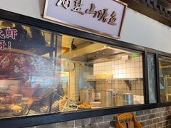 -广府乡下·饭庄(新港东路店)