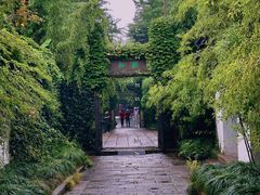 -惠山古镇·寄畅园