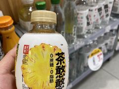 -盒马鲜生(龙德广场店)