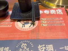 -海之屋韩式烤肉(海棠68环球美食街店)