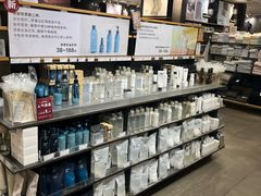 -MUJI无印良品(万科里店)