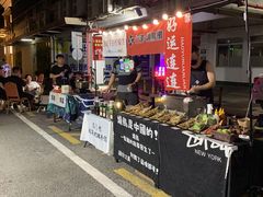 -新海利海鲜城·41年珠海老字号(夏湾店)